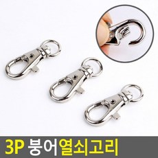 3aaf4340cb7b38a8a0d7b5bac247675686288f8bc8937570864aff08c0b8.jpg