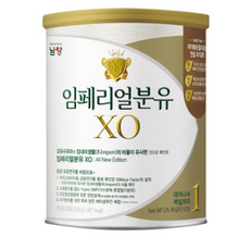 남양임페리얼xo1단계400g