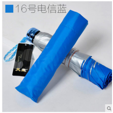 573a3e0cb888c62511244ec0af6c8fd58929aec7571e3975d79edec6ef40.png