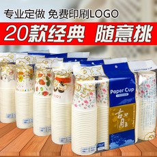 8075ecc15f7237ddb6c73bbf779e318ba1ec26b31b14f67b489afa2d9f8c.jpg