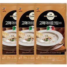 CJ 고메 머쉬룸크림수프 720g(4인분 180gx4개) x 3개