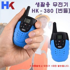 435672e8e271cd8c4c69028e641abcfbe0e48146f67376c92ee638a26e4c.jpg