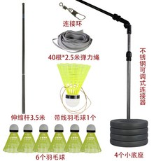 6140d5cecdbdd36778d5fabb808196c626d329c1b96005d76b77756905f0.jpg