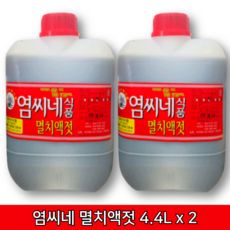 4ab559747cd815d6fc4bedf315e0d7f2b9b74a8de42d6089365cf5596f9e.jpg