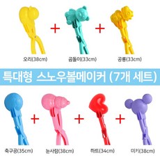 97e75fe093ab0779bd883ded15babd002ca326123620f995cbfa9da5df49.jpg