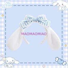 마이멜로디머리띠