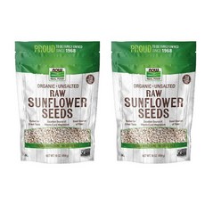 나우 생 썬플라워 씨드 해바라기씨 무염 454g 2팩 (미국배송) NOW Organic Raw Sunflower Seeds Unsalted, 2개