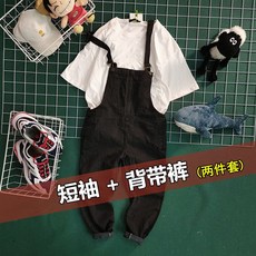 남자점프슈트조거