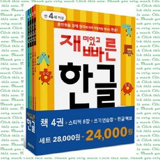 7f1a96347f27bbe601e893dbf4179bcd5196d844a97bd55a7c11e791a9dc.jpg