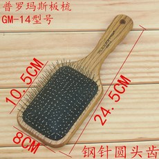 7b22894e20061c1d159371cd3893abb2eb032ddea9ab70e1cfe3112913ea.jpg