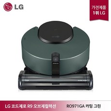 로봇청소기lg