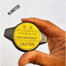 모자에어크로스2