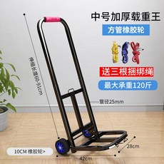 9a7a18c9a8ca5da95aae7e2aea4e135f7ed54a3797adbf2861d192cdf167.jpg