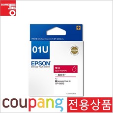 팀홀츠블랜딩