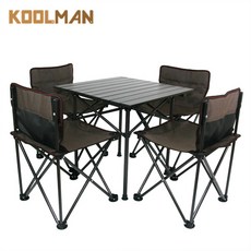 KOOLMAN(쿨맨) 포터블 접이식 캠핑의자 테이블 세트 (의자4개테이블1개), 포터블의자테이블세트 - 브라운, 1세트