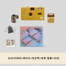 29a16b492802ab35d8a95f422b4a35453039a9611c13fb18bf77a0af009b.png