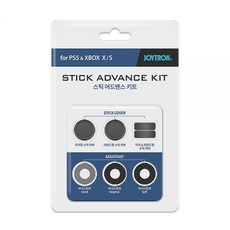 조이트론차지킷