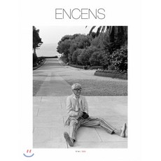 encens잡지