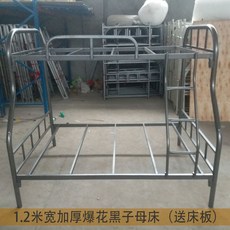636afafcc893e8a358694efe67678b5cc434f542b0c501abdfcd6d1bcbd7.jpg