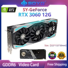 rtx3060ti컴퓨터