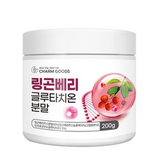 링곤베리 글루타치온 분말 파우더 가루 200g + 사은품 증정, 1개