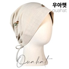 항암치료두건