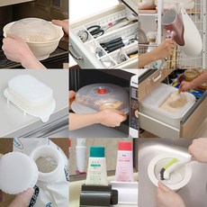 한일의료기거실용원목매트