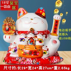 데이데이트금통