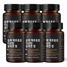 자연바름 블랙 맥주효모 비오틴 500ug 콜라겐 분말 영양제 캡슐, 70정, 6개 70정, 6개
