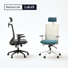 바른자세연구소 LAB01 컴퓨터 책상 의자 사무용 사무실 학생 메쉬 공부 의자, 블랙, 모던블랙, 머리세트