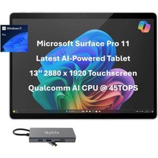 Microsoft Surface Pro 11 13인치 120Hz 2.8K 터치스크린 Copilot+ PC 태블릿 10코어 스냅드래곤 X 플러스(AI NPU 포함) 16G, 16GB RAM | 512GB SSD