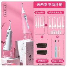 uvcled바이오레즈