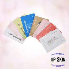 차앤박뮤제너딥수딩팩