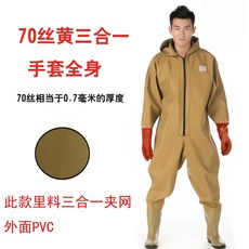 70fb4cdfb5759f72510142bfecb8d51ccd86e162e3b2844dbae37b941431.jpg