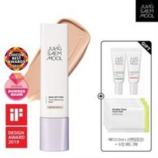 정샘물톤밸런싱베이스