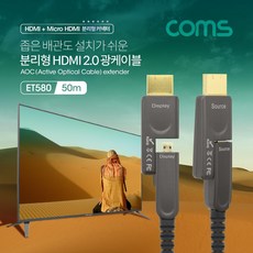 ab케이블리피터-추천-상품
