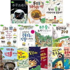 두돌아교구