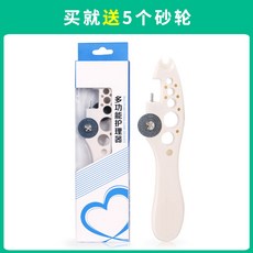 c325d0b5e21d70d21a67c3529380a23c44edb98cc8cac3ac5b1aa06abb23.jpg