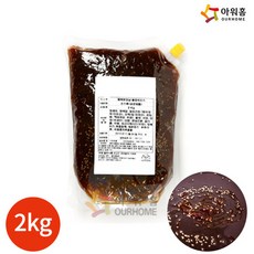 아워홈숯불갈비맛소스