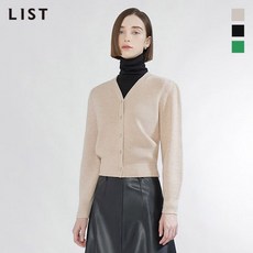 리스트가디건 TOP01