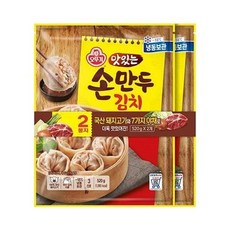 오뚜기 맛있는 손만두김치