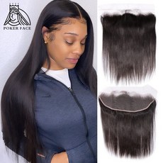 헤어페이스컬러포인트헤어