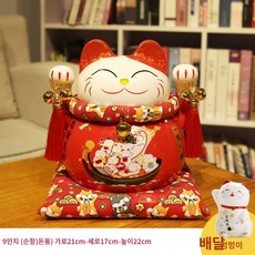 겨우서른