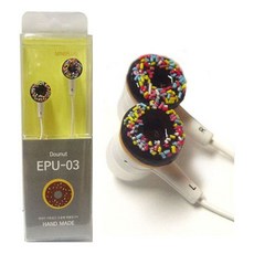 로하스_lohasshop_미니어처 수제 이어폰 EPU-03 (초코도넛츠) 이어폰 귀여운이어폰 초등학생이어폰 선물용이어폰 패션이어폰 통화이어폰 음악감상이어폰 미니어처이어폰 핸드메이드, 옵션없는품목입니다, 옵션없는품목입니다