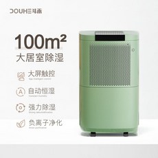 5a0fbd7142b09f603a9c097547578c5ab66870fd7e77a976746cfda498d3.jpg