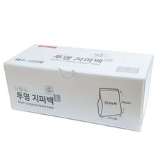 생활을그리다 다용도 블루 지퍼 투명 지퍼백 L 120p, 1개