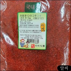 //상품명