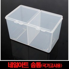 fcf9f6ba643dca041bb2b836e40eaee25da66a9afc7476b772bb3b461e12.jpg