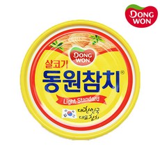 통영생참치