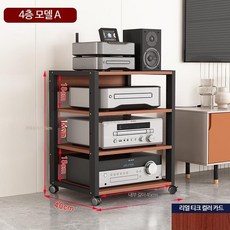 릿츠 오디오랙 앰프 장식장 선반 2단 블랙 상품 이미지